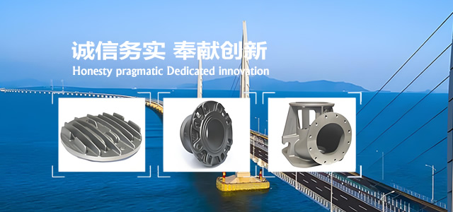 手机首页大广告2