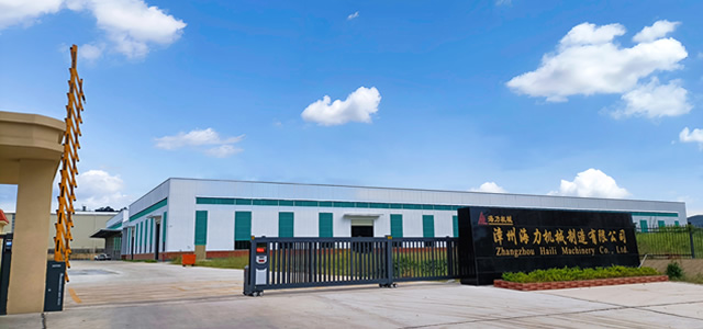 手机首页大广告1